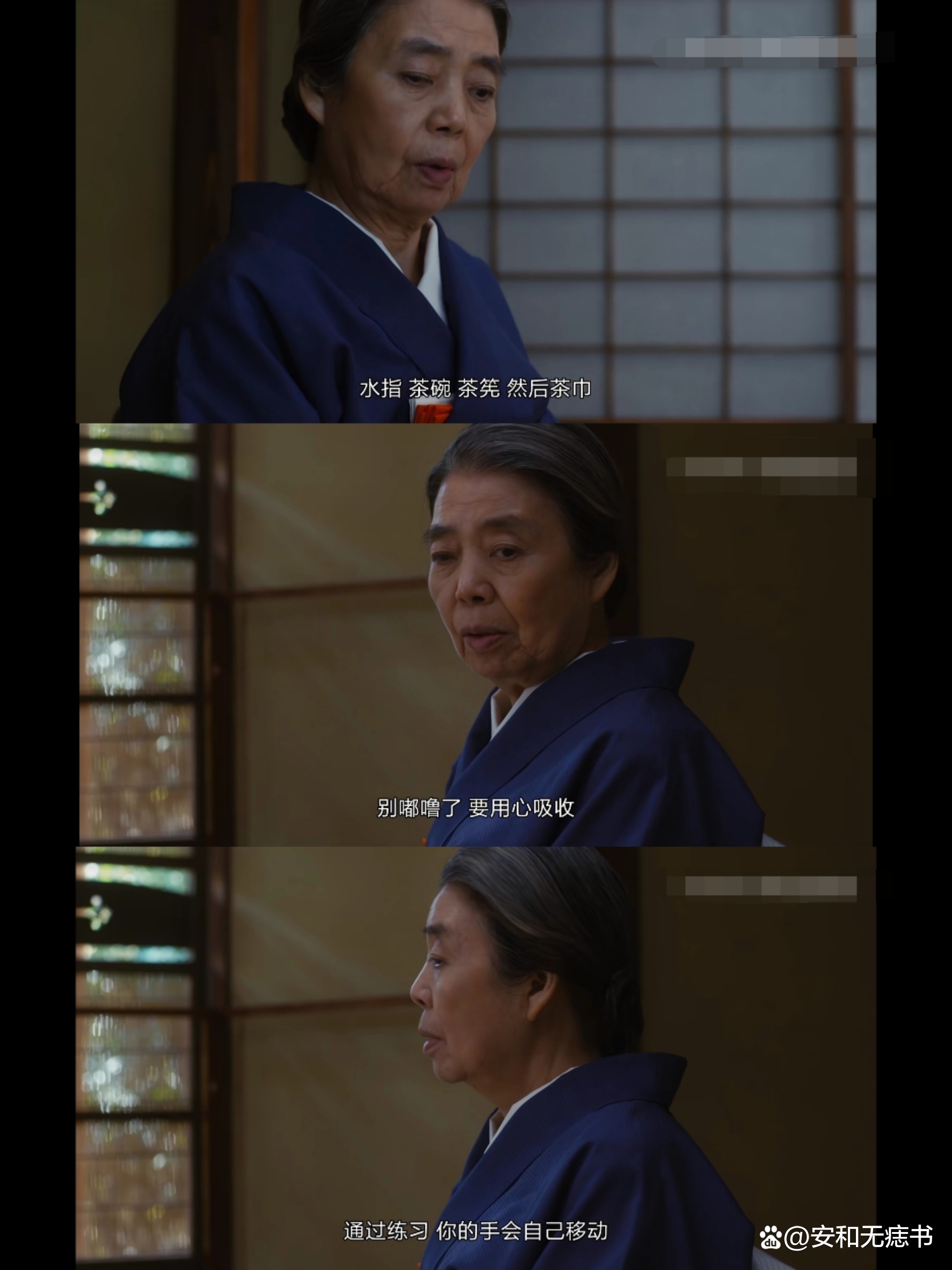 疗愈心灵的电影精彩片段,疗愈人心的日本电影