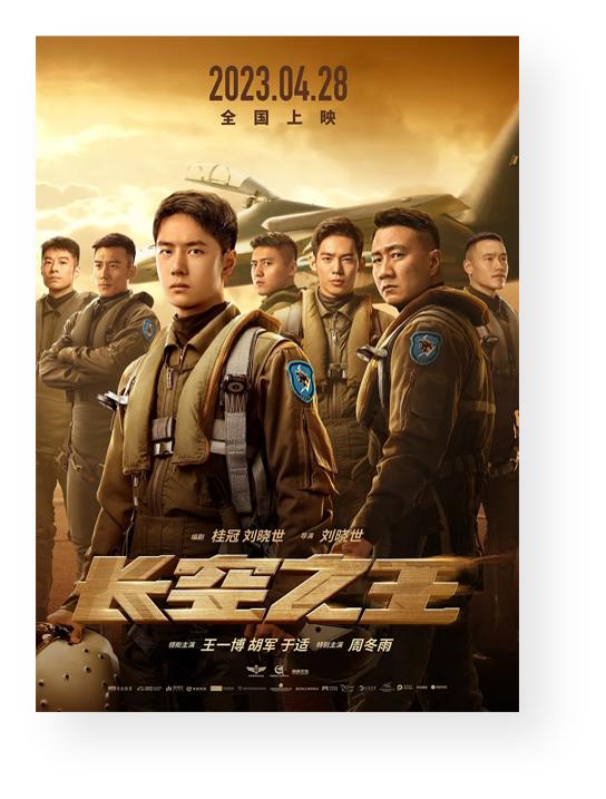 五一消费恢复火爆,五一消费数据超预期