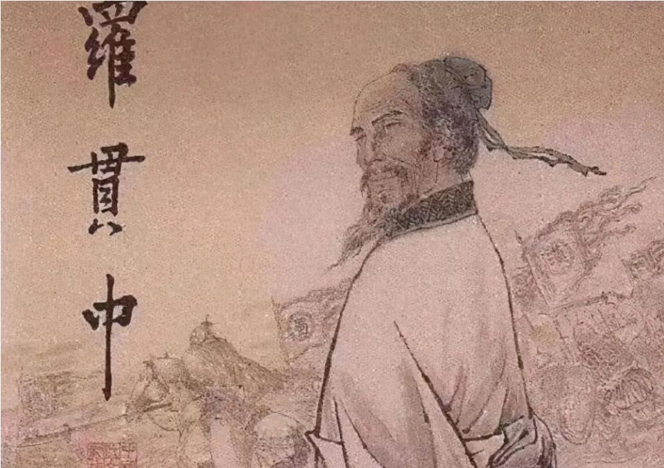 罗贯中与三国蜀汉有什么关系,罗贯中为什么重点写三国前期