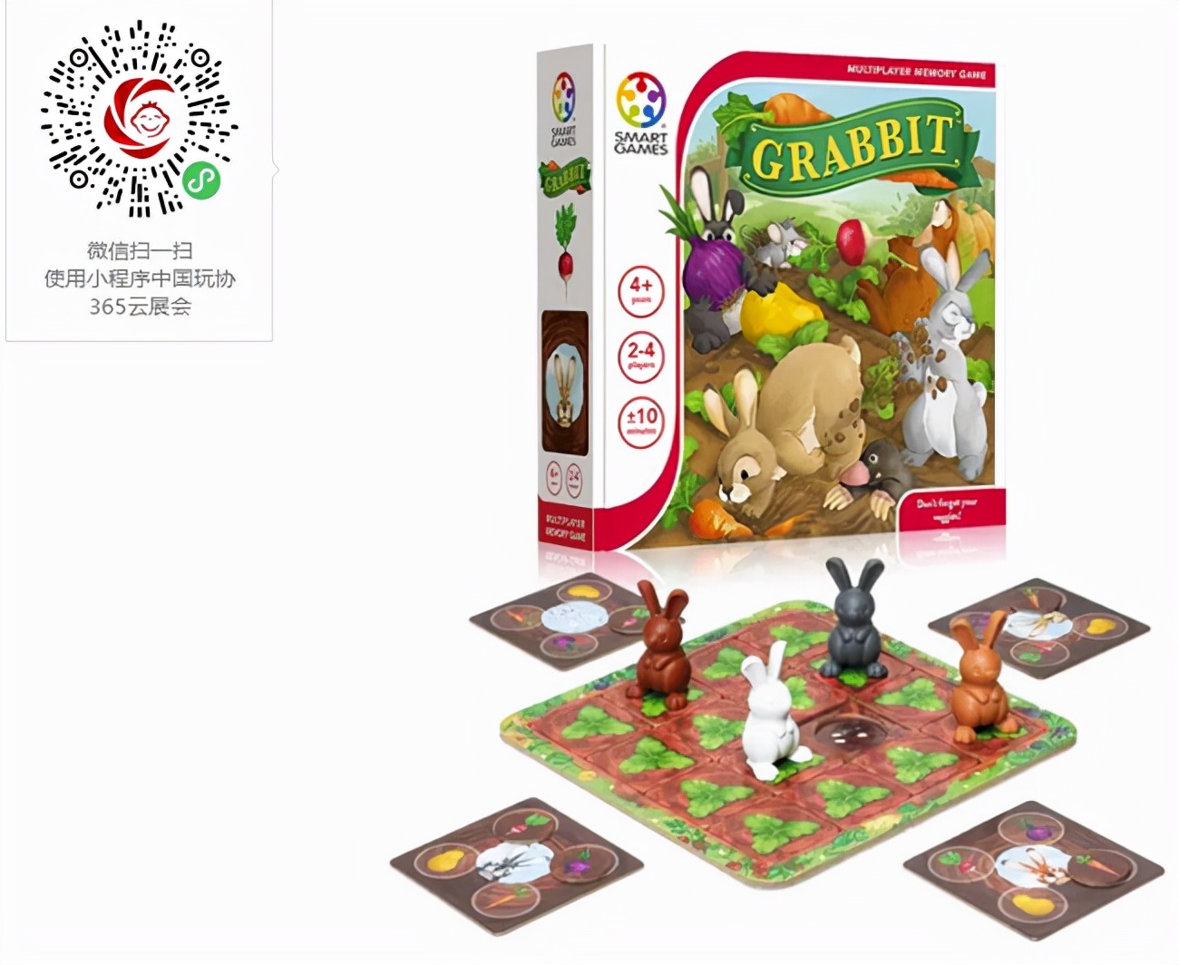 冬已至春可期2022必备新品清单,2022春季新品预计