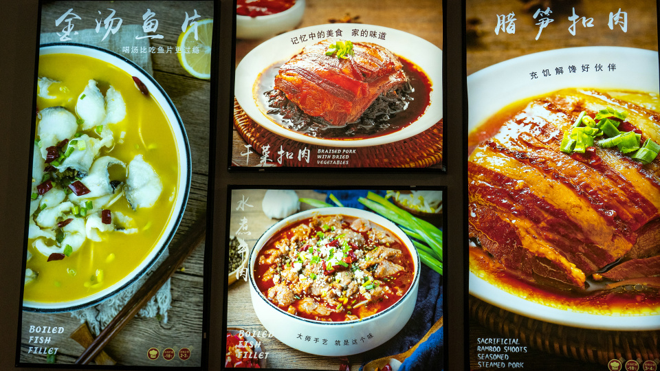 建德梅城古镇美食攻略,建德旅游美食