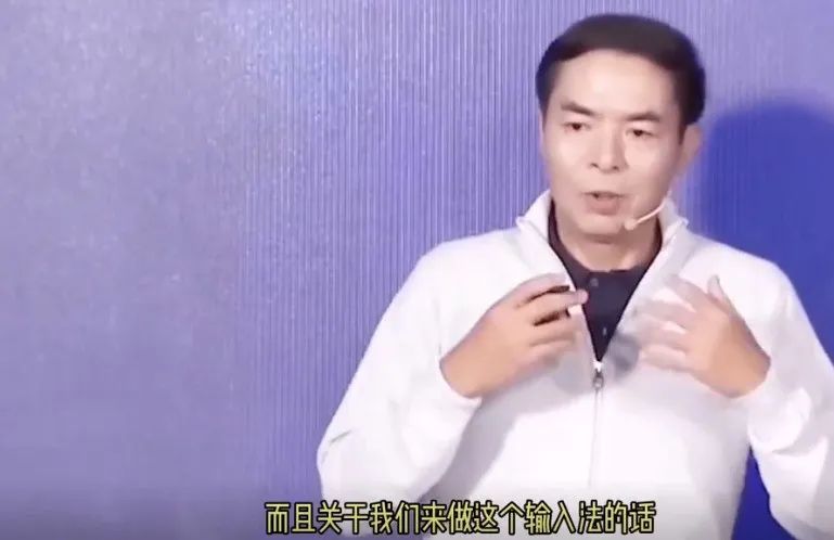 ios微信输入法内测地址,微信输入法测试版ios怎么下载