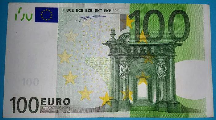 世界上的各种货币,世界上的所有的货币和人民币