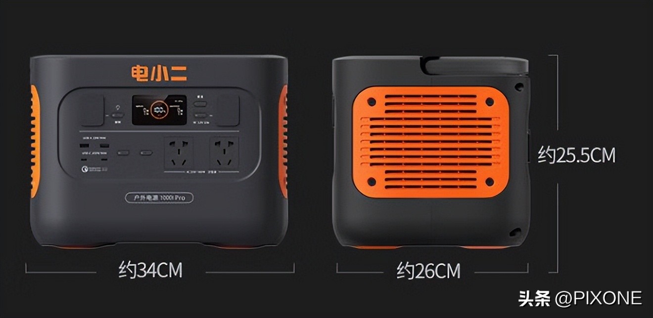 户外电源1000和1000pro怎么选,户外电源1000以内怎么选