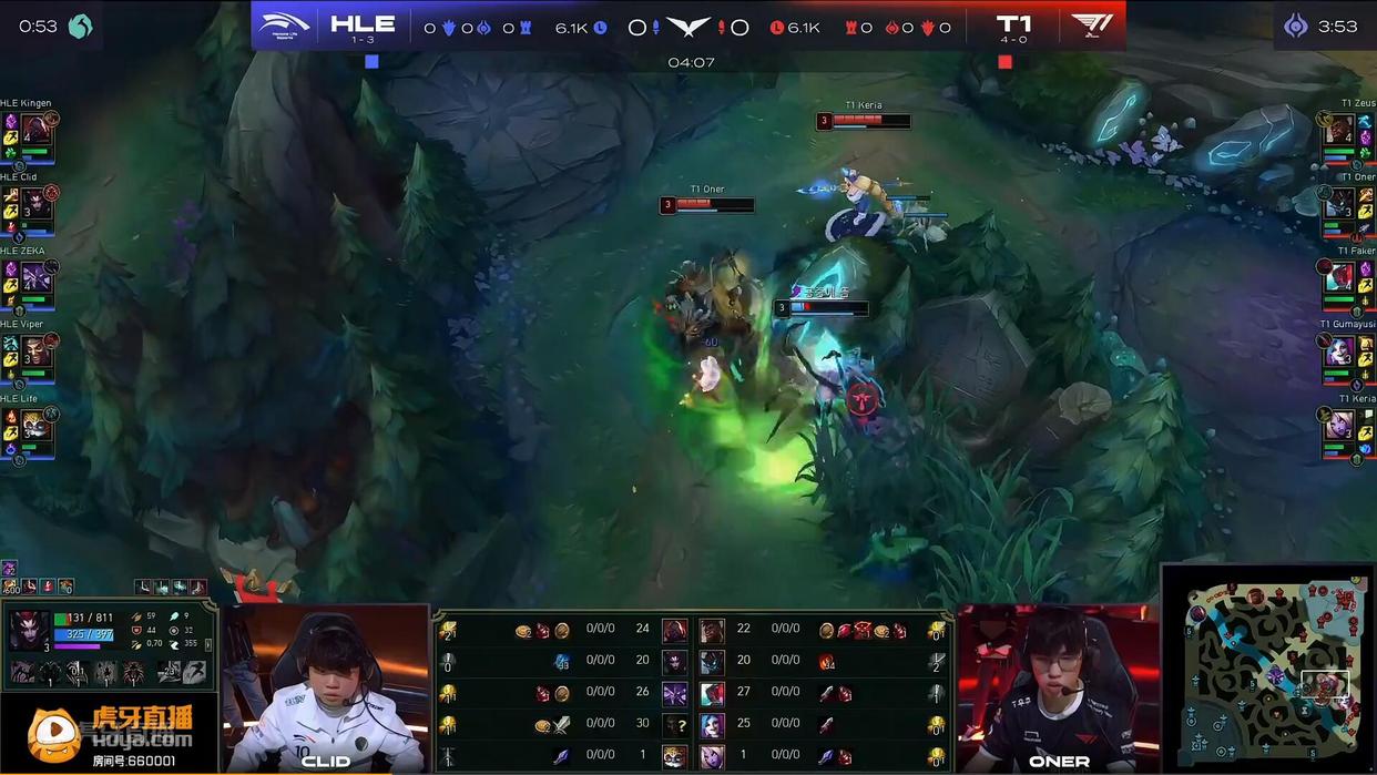 lck季前启航赛2023谁赢了,lck春季赛hle队员