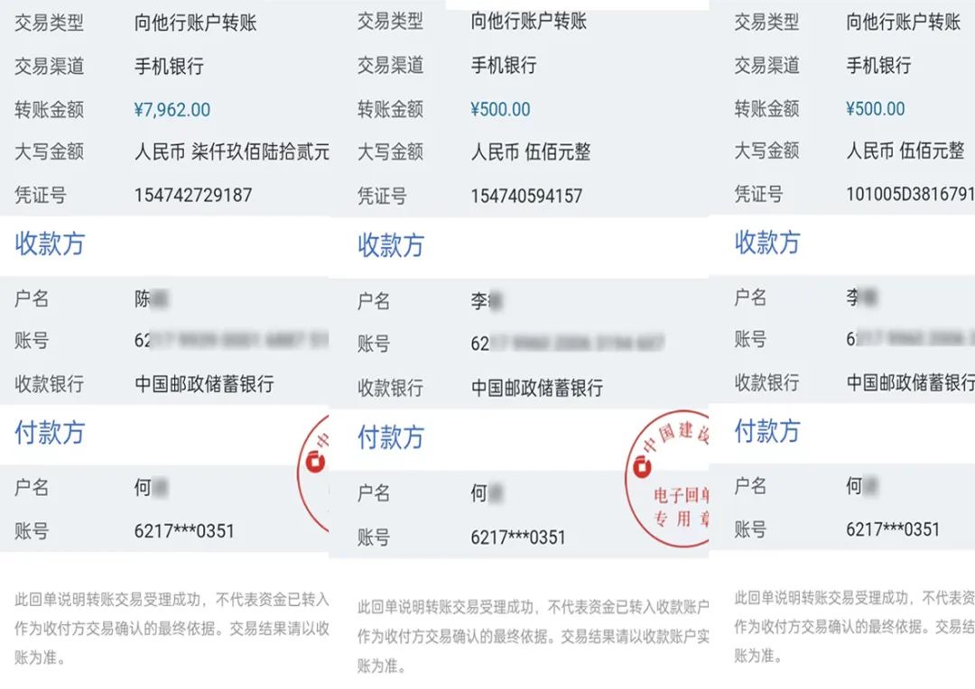 日结兼职什么最挣钱,兼职日结怎么做靠谱