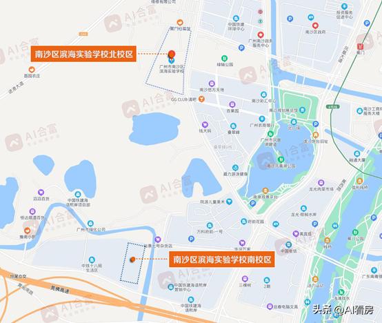 南沙一中初中学位预警,鸡娃家长