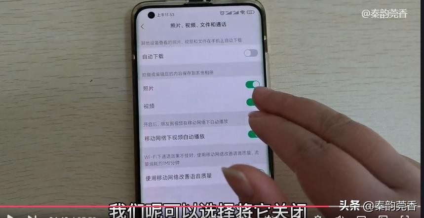 微信怎么删除聊天记录清理内存,如何清理微信内存但不删聊天记录