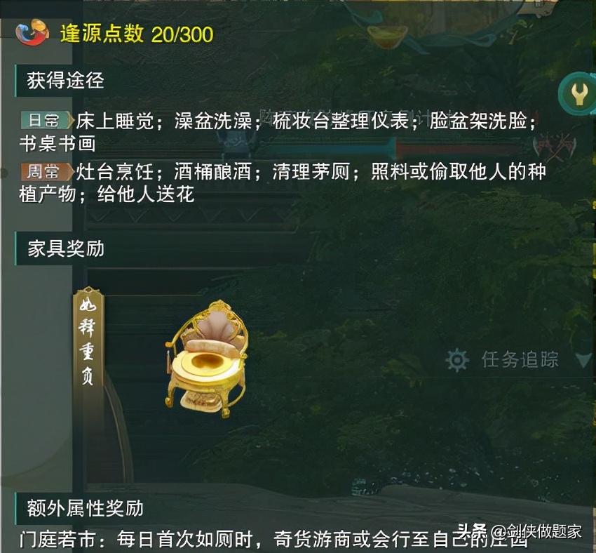 剑网3最强npc排行,剑网三里那些意难平的npc