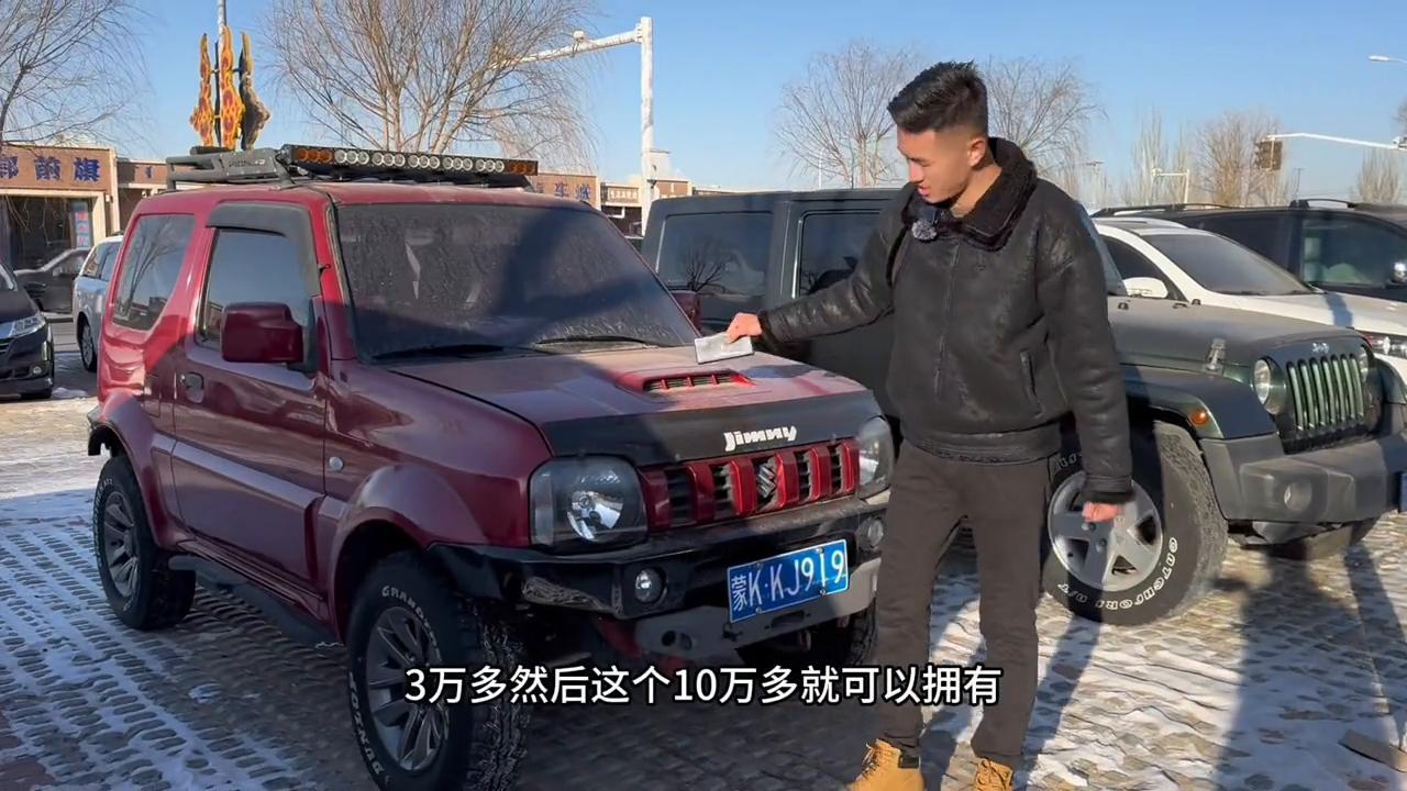 8万10万之间都没什么好车,2万多到底有没有好车