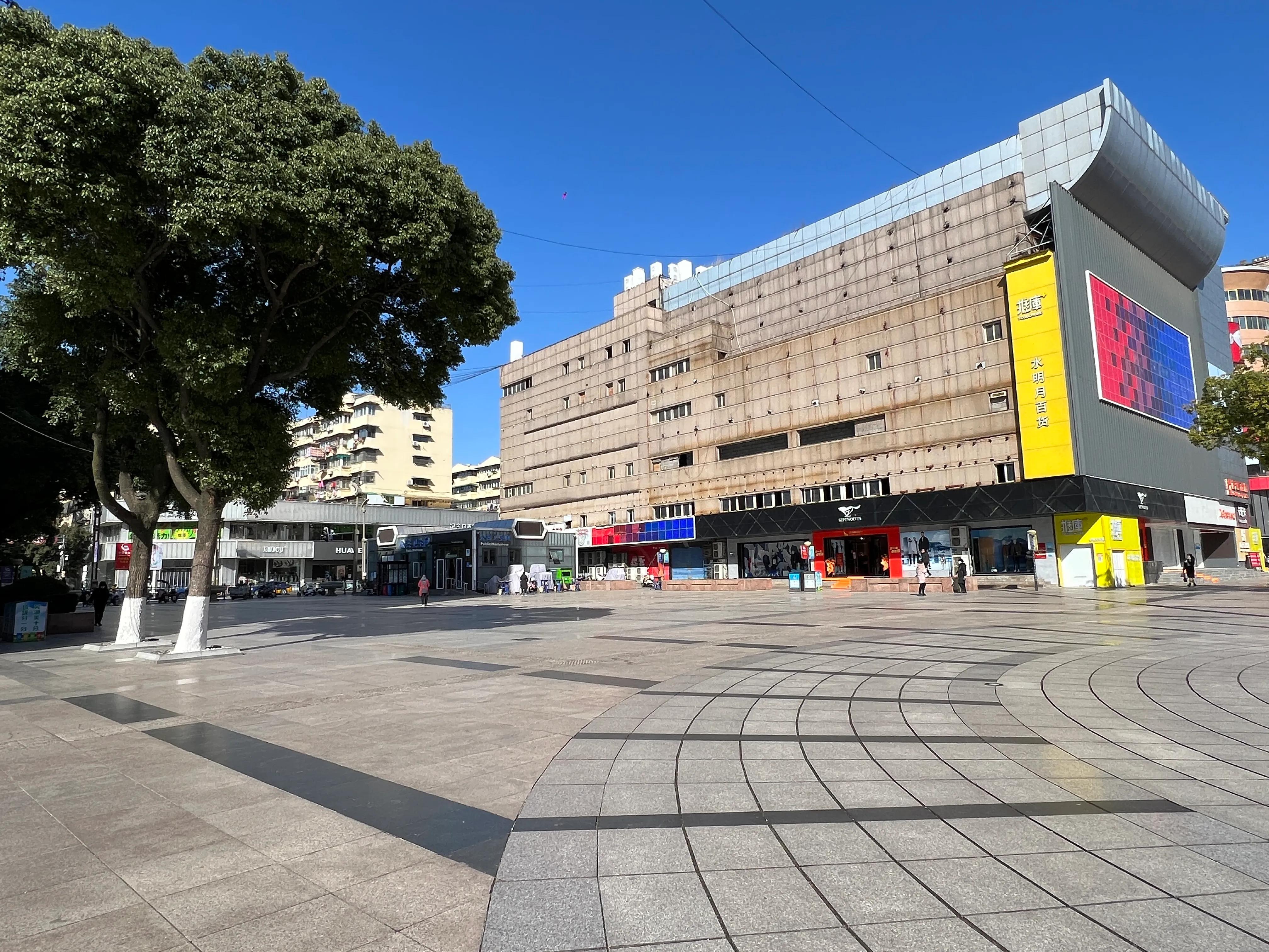 安徽芜湖中山路步行街,芜湖下午寒潮