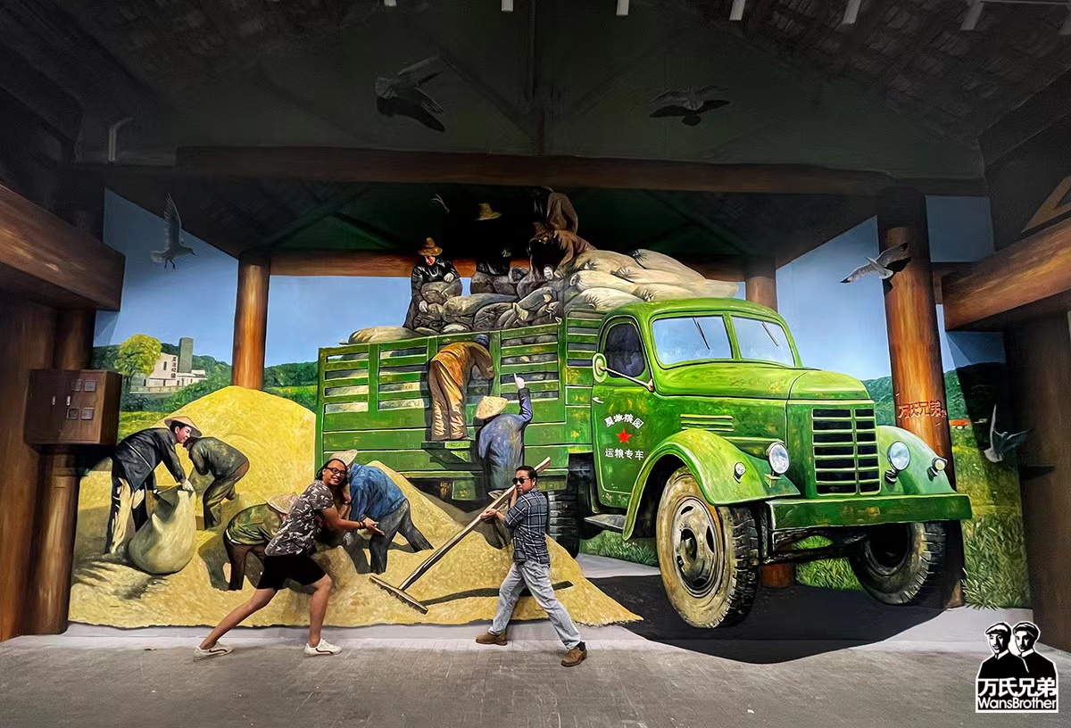 夏漖粮仓文化创意园网红3d画|万氏兄弟出品