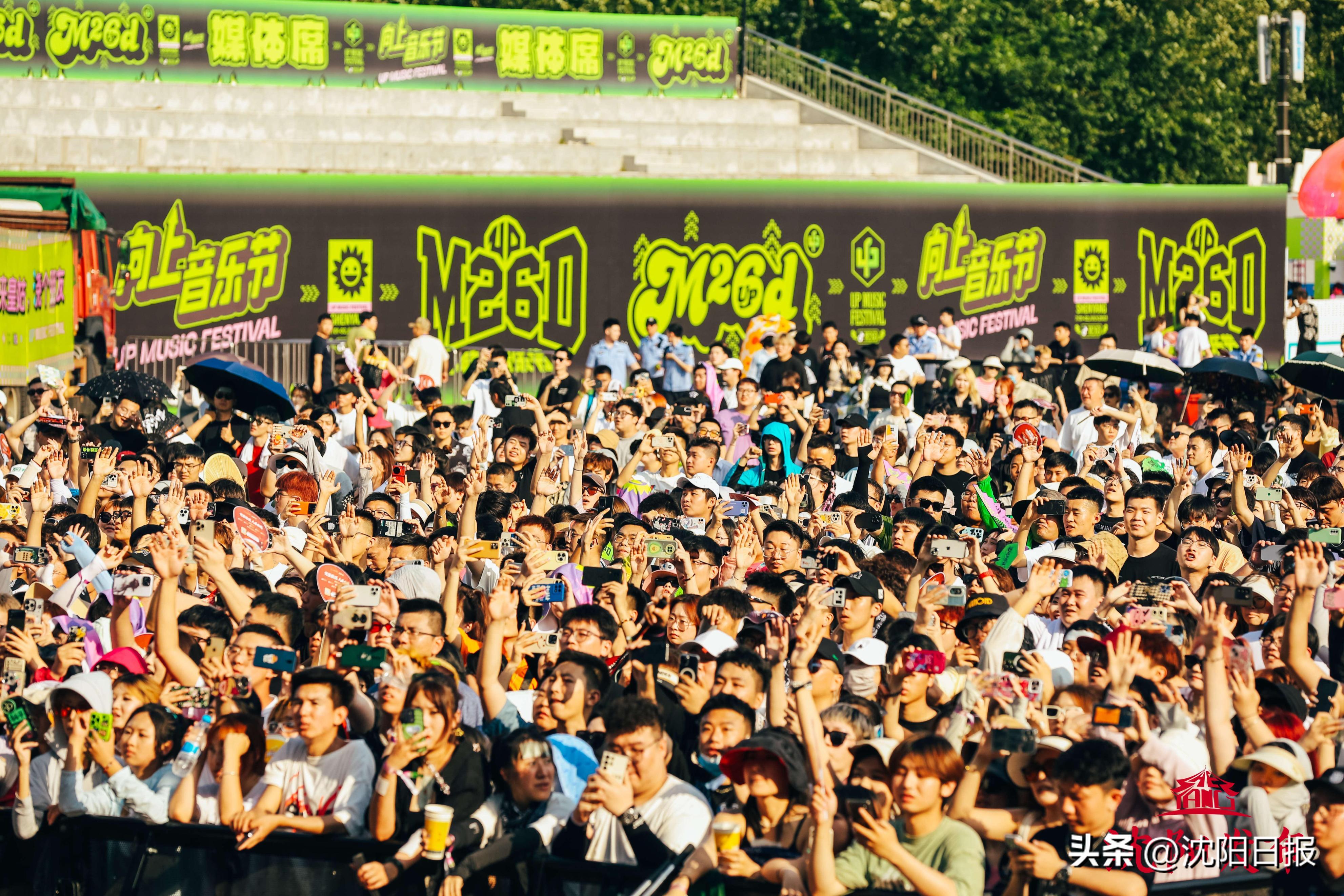 被称为“‘国际范’与‘烟火味’并存的消费强劲之城”后，沈阳如何升级“消费特色标签”？