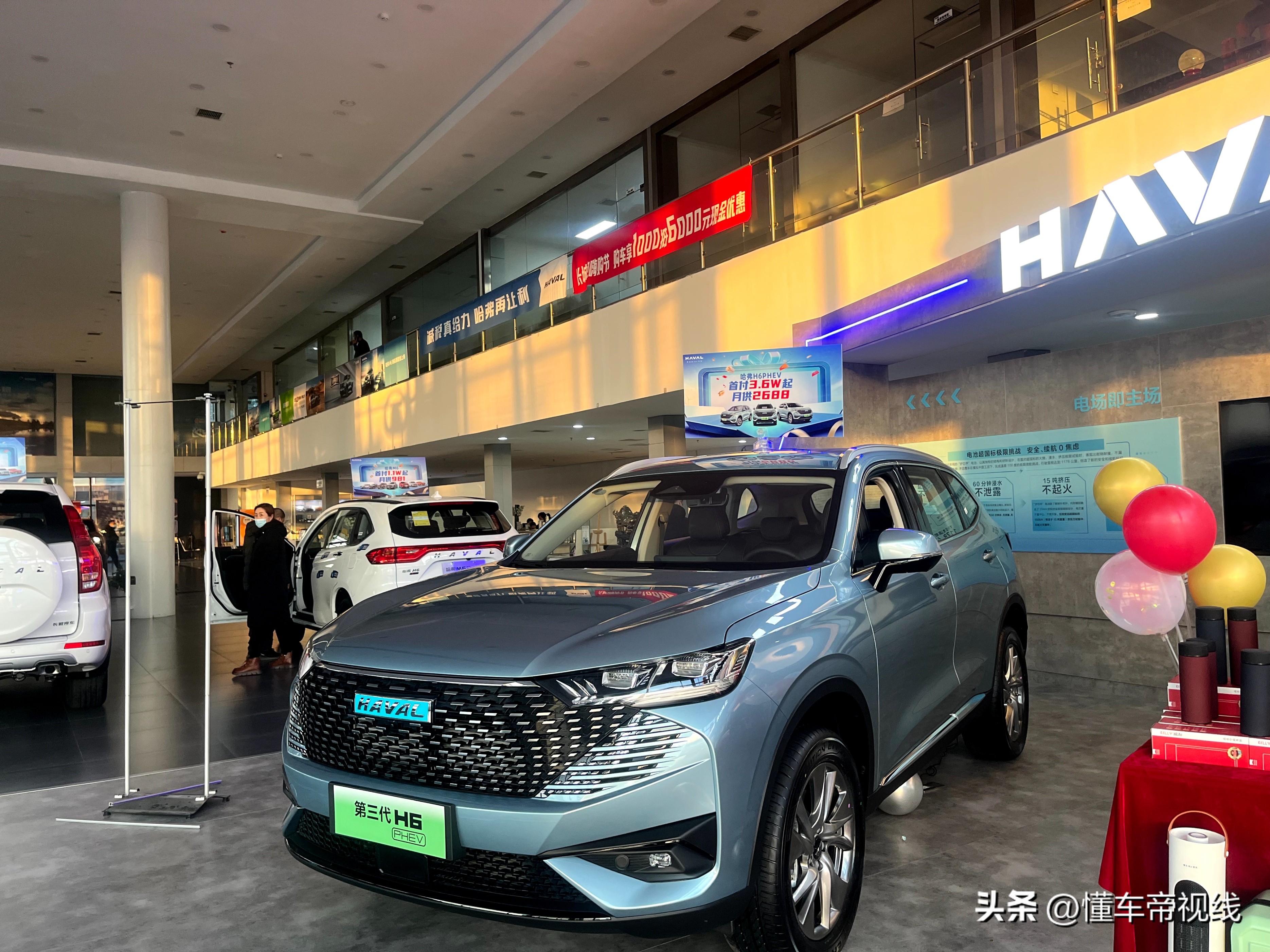 2022年汽车年终盘点,2023年终汽车盘点