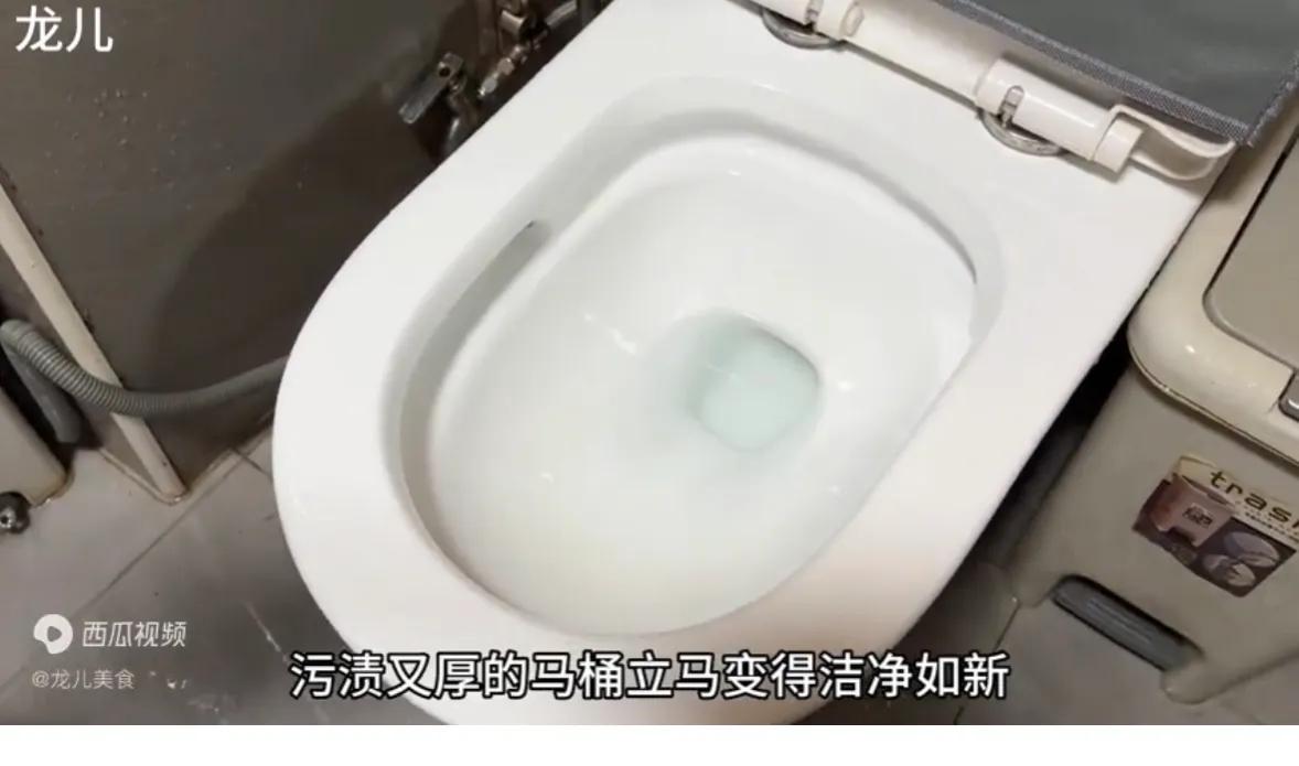 马桶脏有黄渍厚厚一层怎样解决,马桶里面黄渍怎么去除