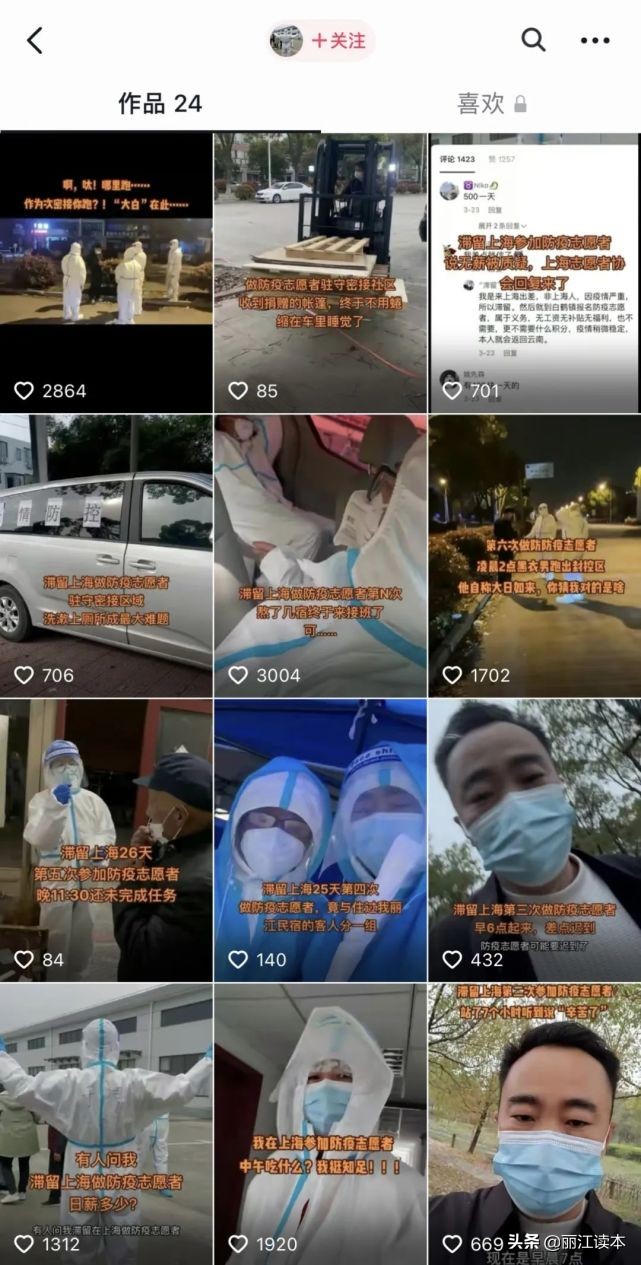 寰厜瀹堟勃,寰厜瀹堟勃浜庢稕