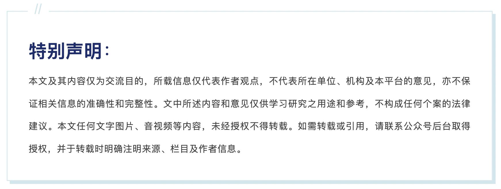 进出口贸易融资,进出口贸易企业融资方式的选择