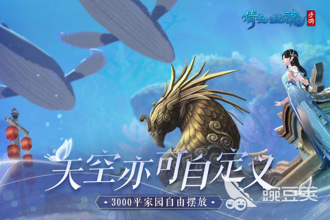 挂机挣美金项目,挂机有利润的游戏