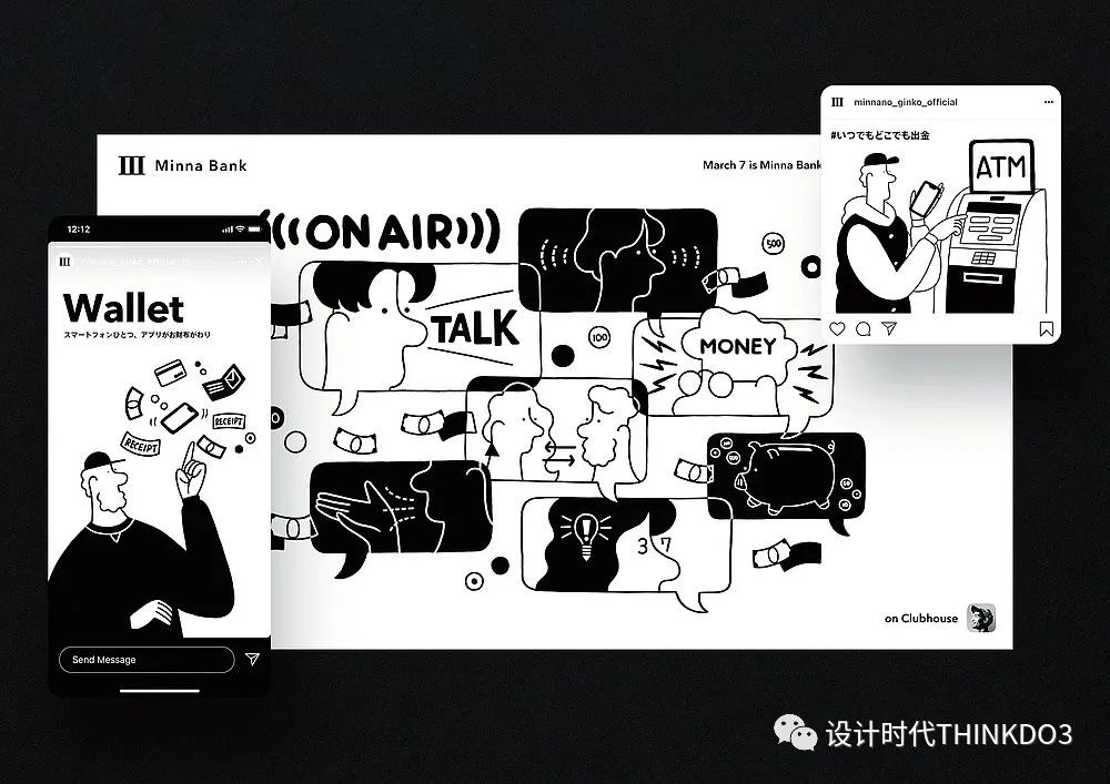 2021包装红点设计奖,2016德国红点最佳设计奖获奖作品