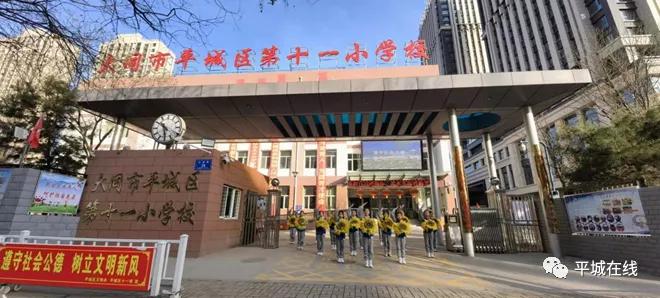 寻找2024年全国最美家庭评选活动,寻找最美乡贤评选活动方案