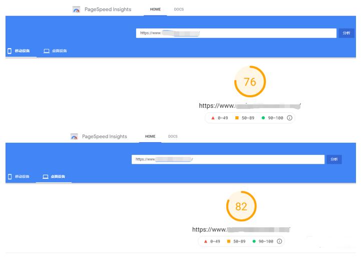 网站速度优化代码,网站速度优化查询