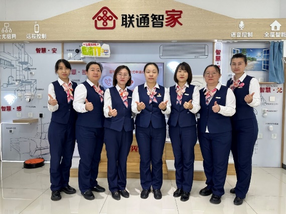 联通好服务用心为用户,联通好服务用心为客户