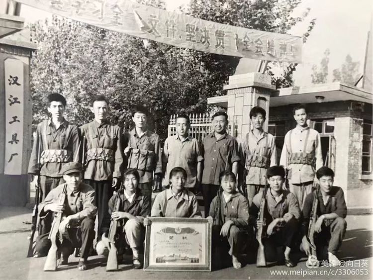 汉中最大三线厂汉江工具厂,汉中城固三线故事