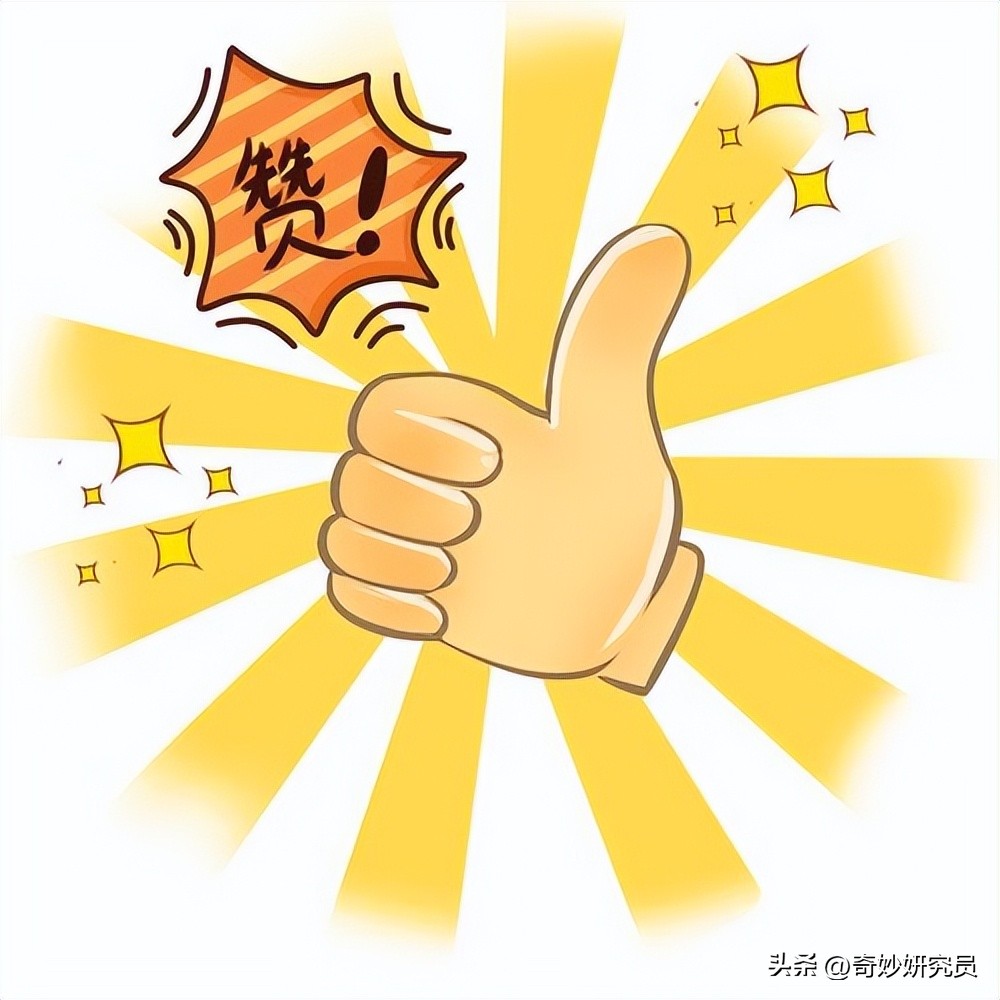 鏃ヤ紒鍨勬柇鏁扮爜鐩告満甯傚満,鏃ヤ紒鍨勬柇鐩告満甯傚満