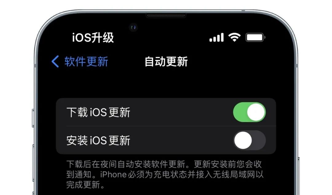 更新ios16.0后能不能升级到正式版,ios16升级后怎么升级正式版