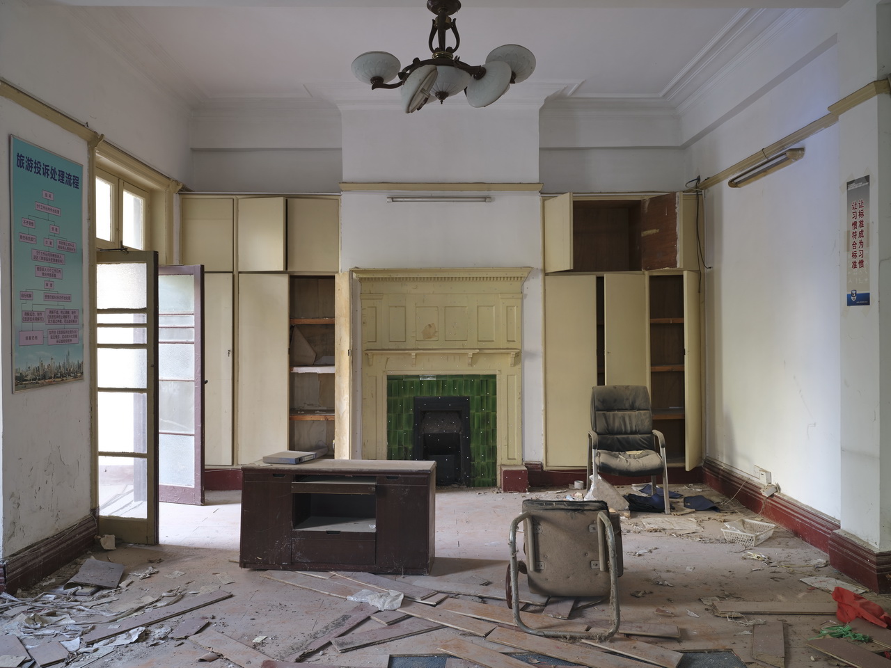 大武汉系列目录,大武汉系列之武汉通用机械厂