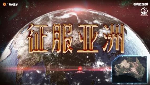 中国足球少年高光时刻,看完中国足球的观后感怎么写