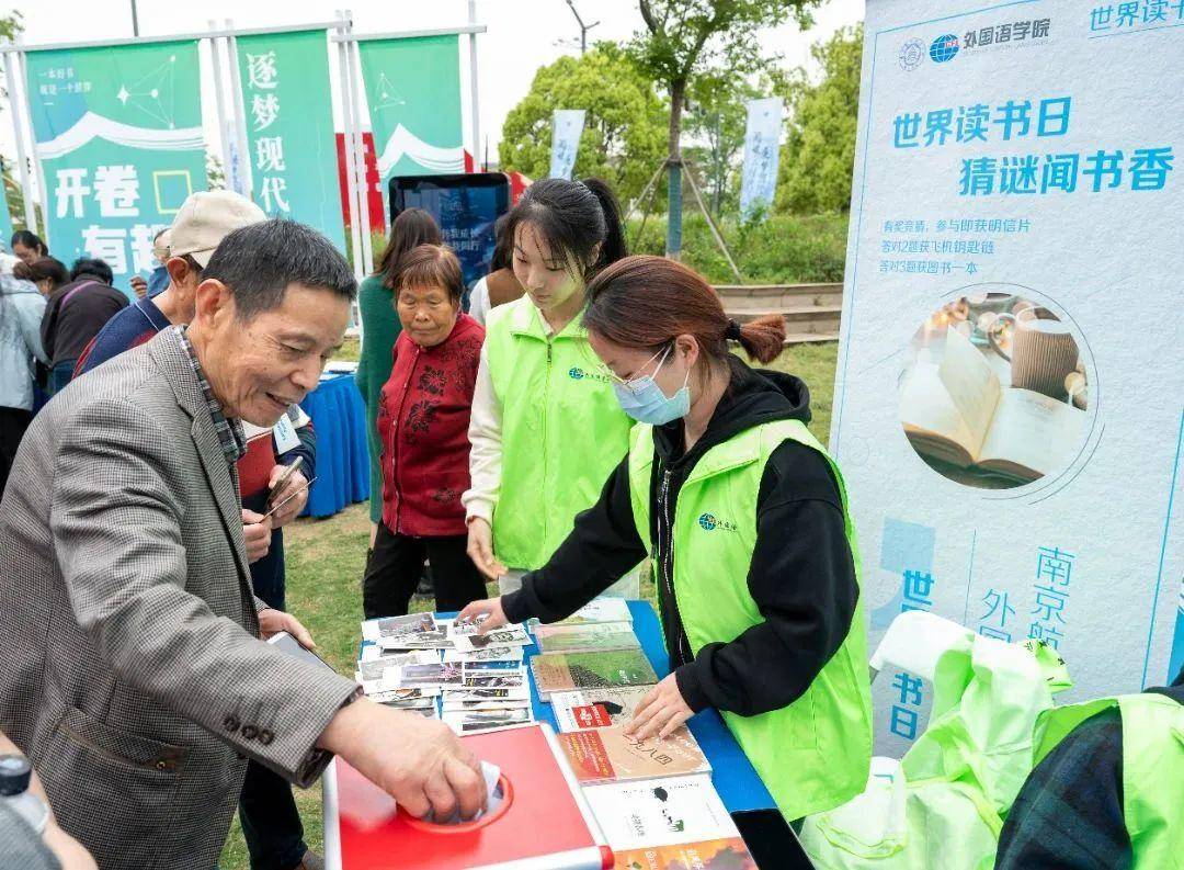 开展阅读新时代奋进新征程活动,阅读新时代奋进新征程活动环节