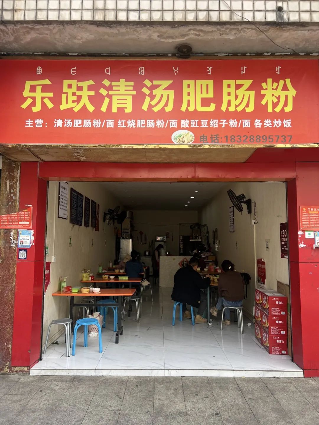 德昌有什么好耍的地方,德昌有啥好玩的地方推荐一下