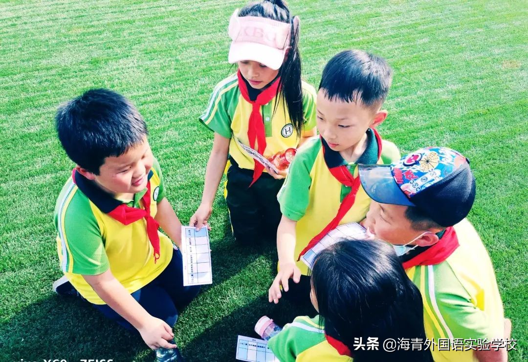 乐数学之趣味展思维之魅力——海青第二届“海数杯”素养大赛启动