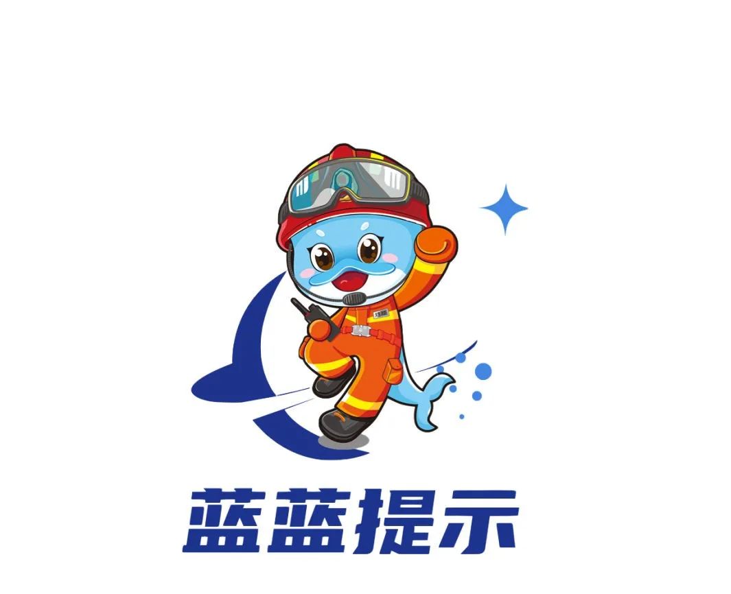 大到暴雨安全提示,大雨天气防范提示