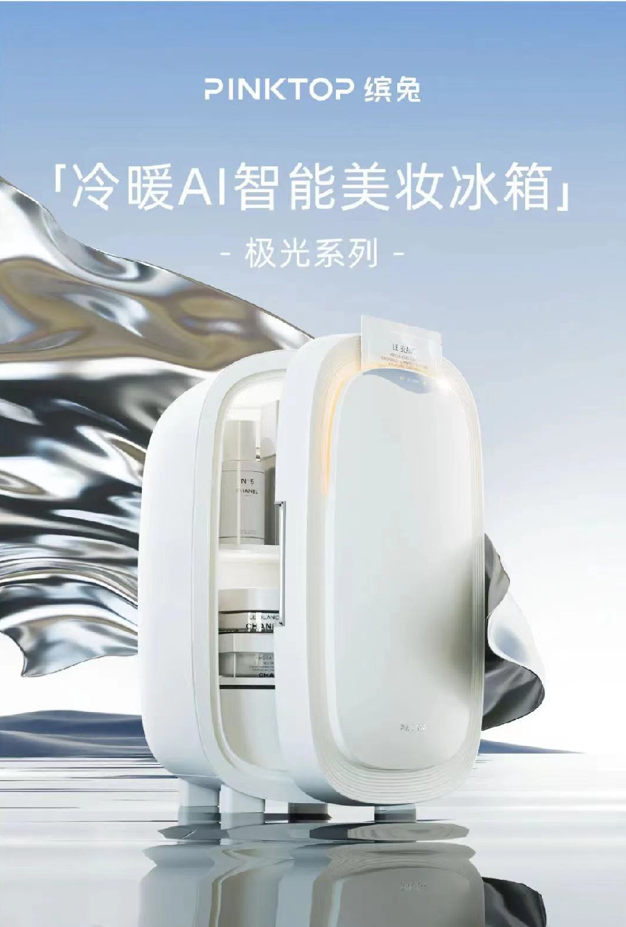 瑞德设计公司现状,瑞德设计公司简介