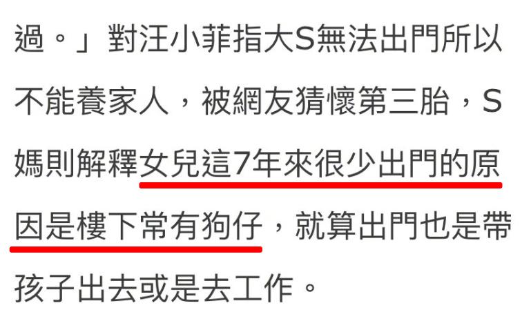 寮犲叞鍦ㄥū涔愬湀杩樻槸鏈夊湴浣嶇殑,寮犲叞璋堝ū涔愬湀