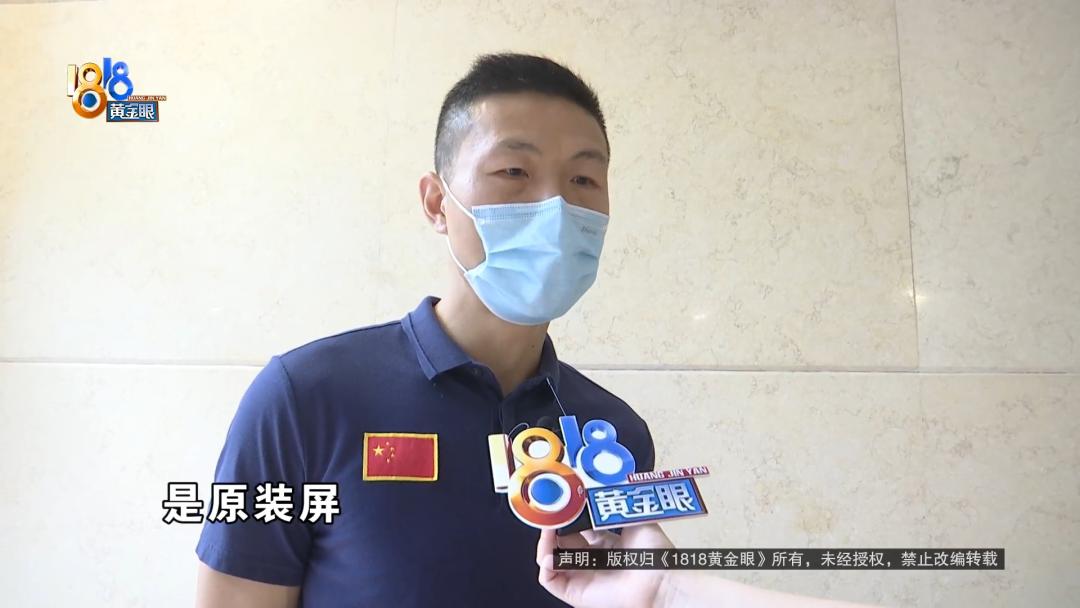 官方授权店修电脑坑吗,修电脑为什么要去官方售后