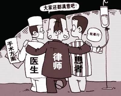 车险里有没有医保外用药责任险,车险的外用药责任险买多少合适