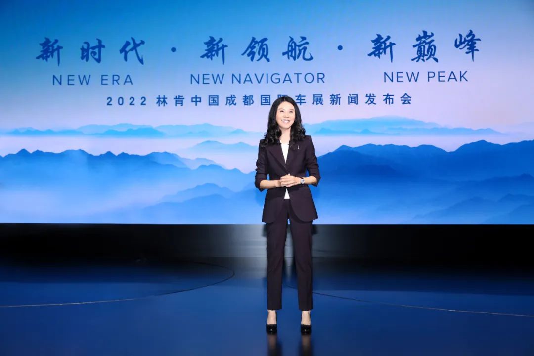 林肯领航员一百年发展进化史,2023款林肯领航员壹号