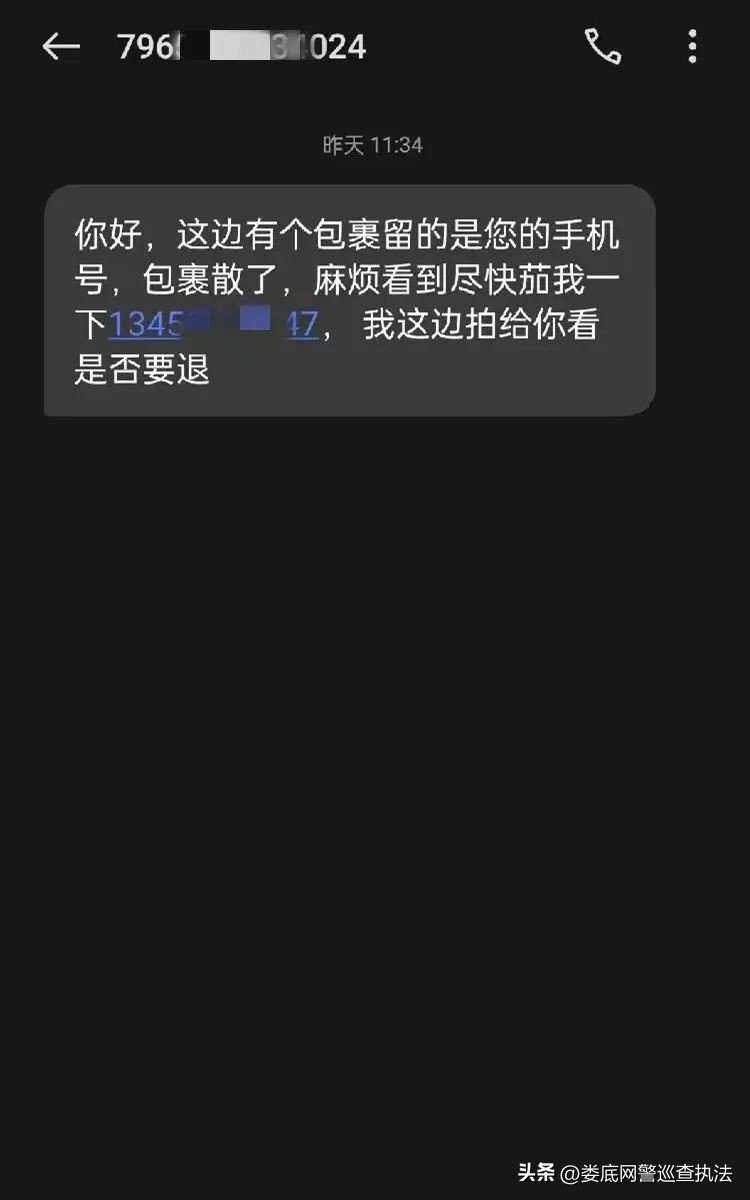 618电商配货都会很忙吗,618物流配送怎么破局