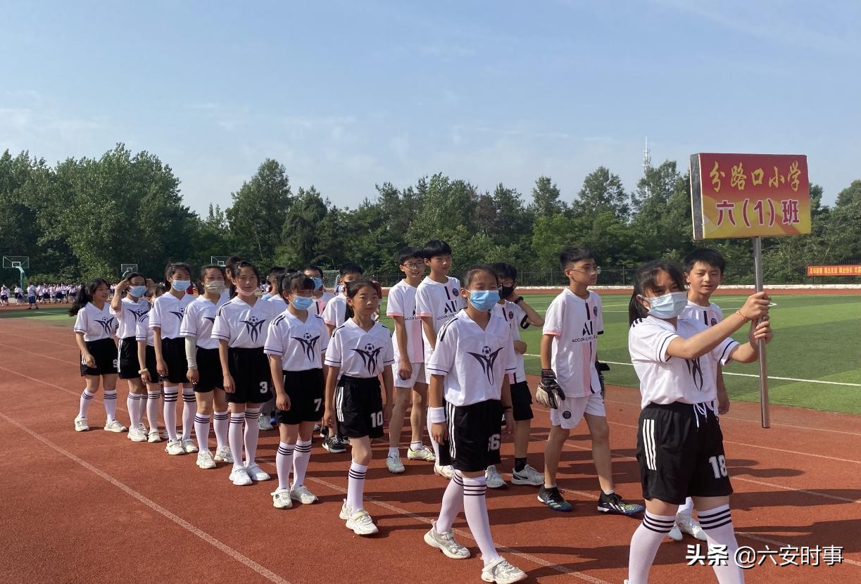 小学校园足球联赛开赛报道,小学校园足球联赛圆满落幕报道