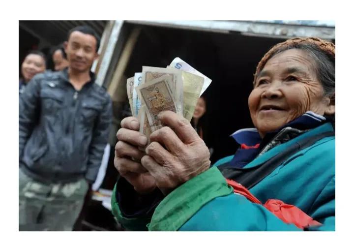 农民社保网上怎么交,山东农民怎么交社保