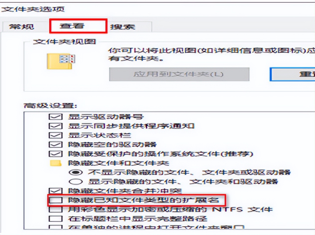 如何把jfif格式图片快速转换成jpg,jfif格式照片怎么转换成jpg