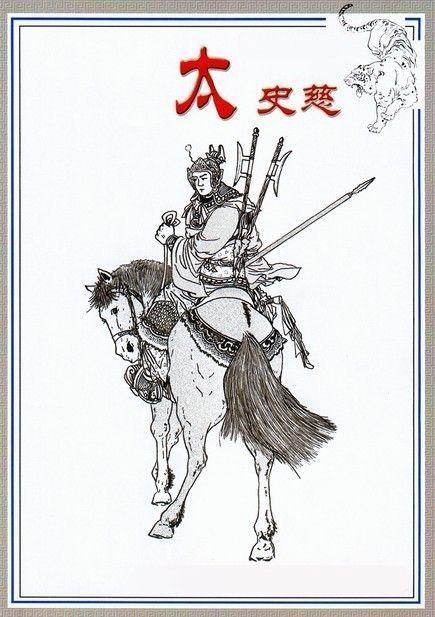 三国十大名将黄忠排名,三国十大名将视频