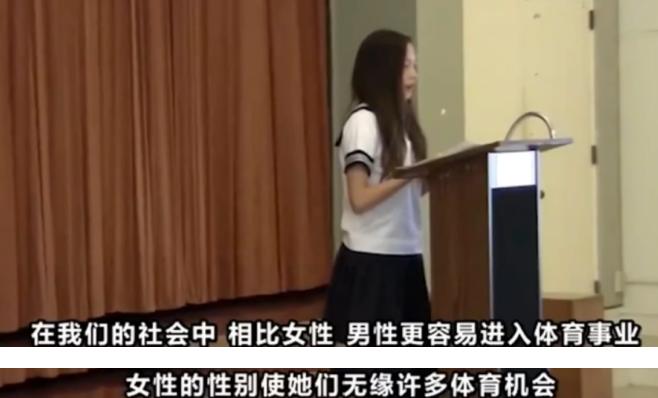 冬奥会连上14个热搜,放弃美国籍成为中国人,谷爱凌到底什么来头