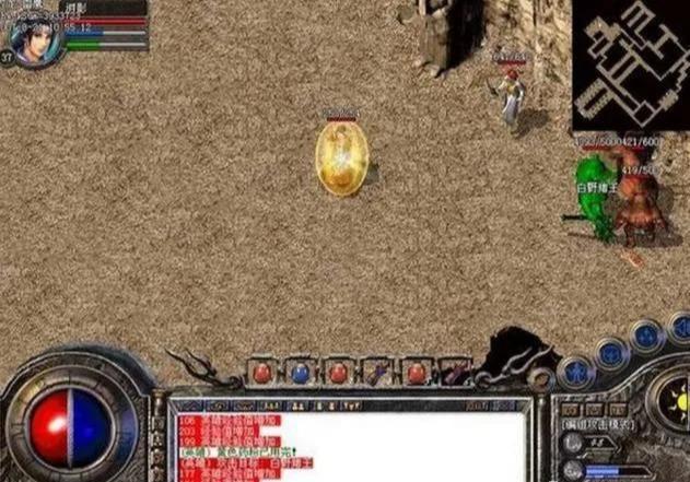 热血传奇各种特戒,传奇装备狂风之戒