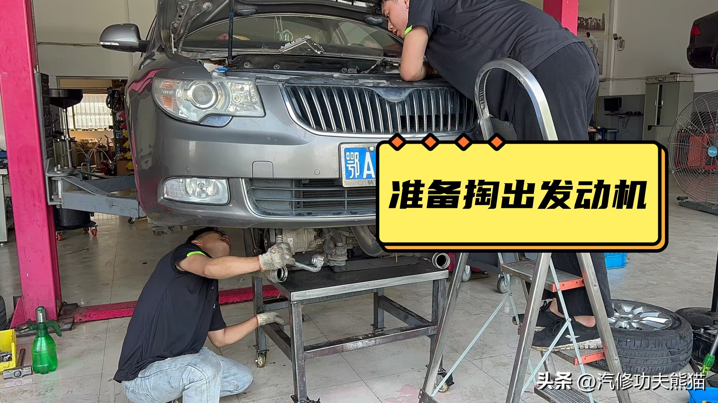 武汉小轿车烧机油处理办法,老款斯柯达烧机油解决方案