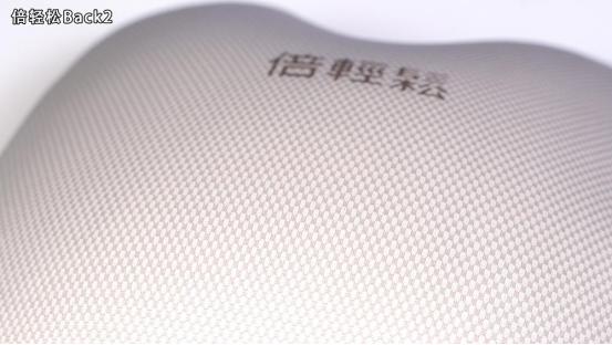 腰部按摩仪口碑最好第一名飞利浦,飞利浦斜方肌按摩仪测评