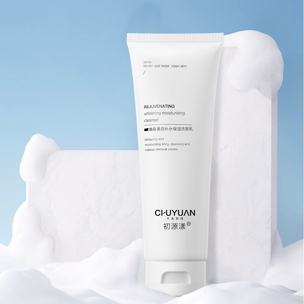 请推荐一下哪款女士洗面奶好用,女士洗面奶补水保湿美白祛痘套装